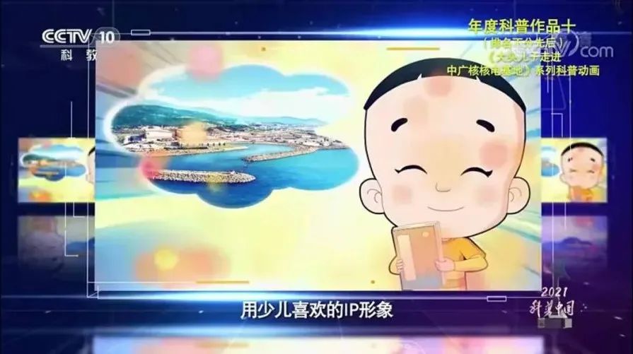 图片4-20220224115416952 图片4-20220224115416952