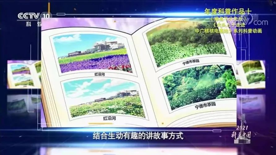 图片5-20220224115426395 图片5-20220224115426395