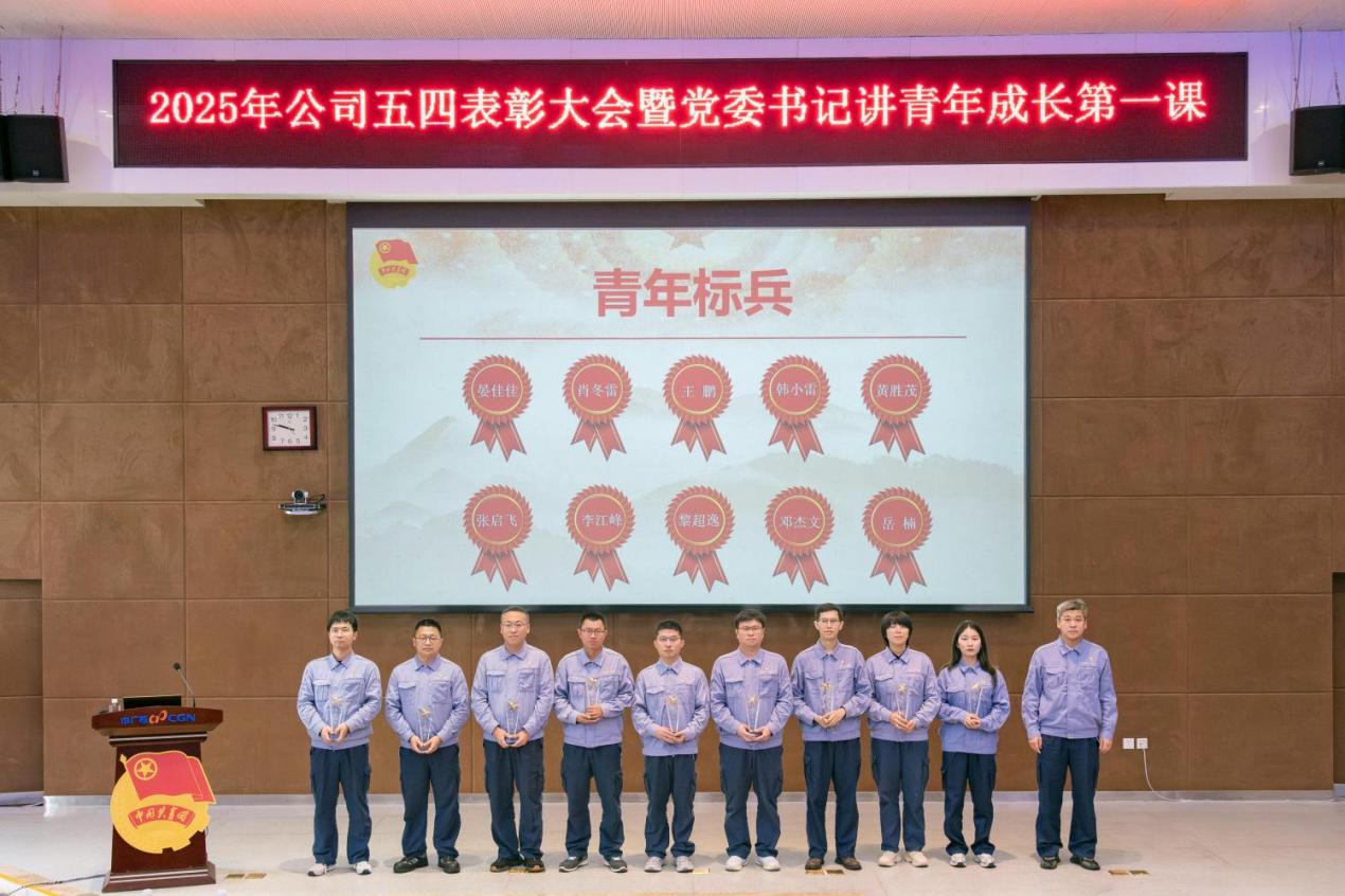 图片3.jpg 图片3.jpg