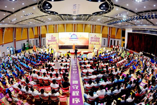 918.com(中国区)官方网站